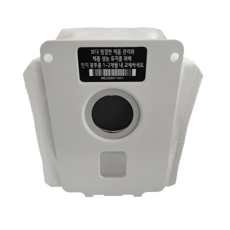 Dust Bags for LG CordZero A9T A939KBGS A938KBGS All-in-One Tower, Replacement for AGF78838447 AIOT-BAG Auto-Seal 2.5L Dust Bags