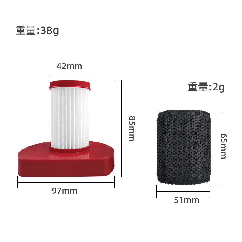 Filter Set for Deerma DX888 HF3601, HEPA Filter + Sponge Pre-Filter