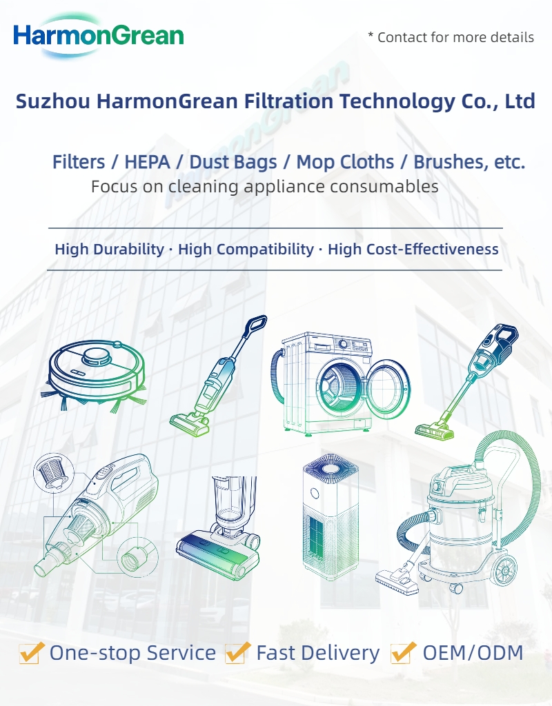 001 HarmonGrean 详情�� 官网.jpg